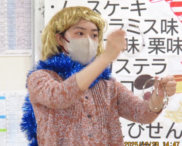 リングを使ったマジック リングを使ったマジック