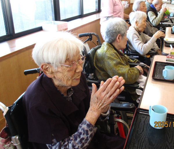 大喜びです! 大喜びです!