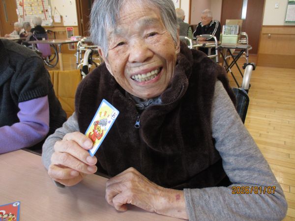 嬉しそうです① 嬉しそうです①