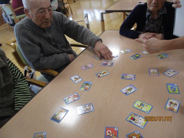 取れてニッコリ 取れてニッコリ