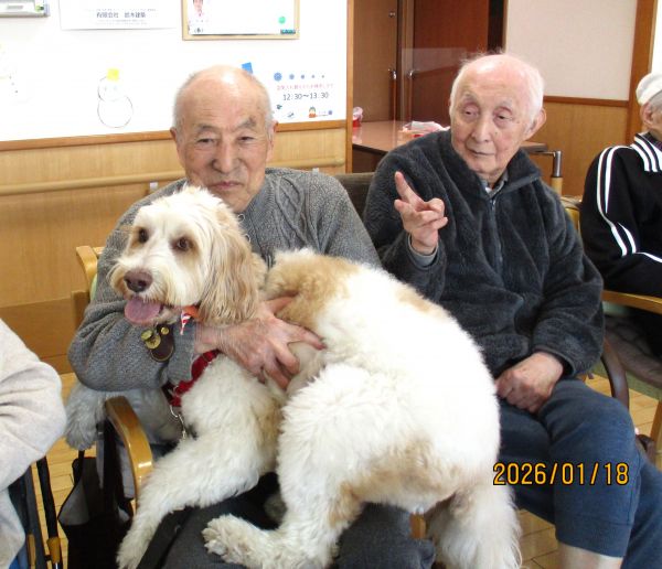 ロジャー君を抱っこ!! ロジャー君を抱っこ!!