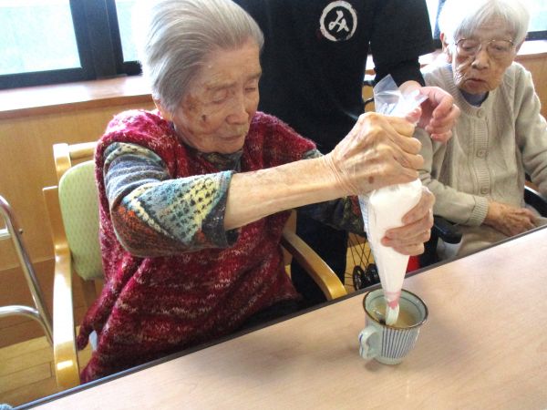 ご自分で好きなだけ ご自分で好きなだけ